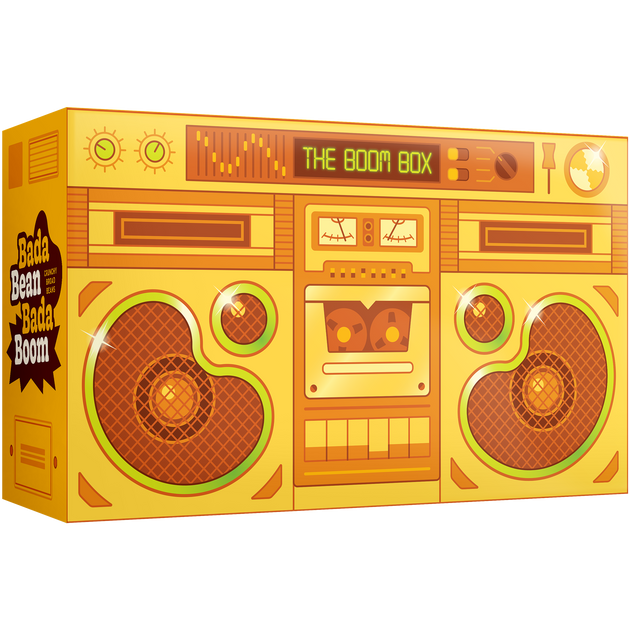 The Boom Box